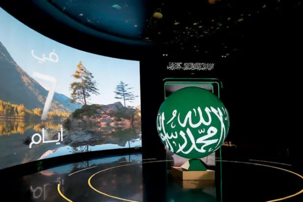 «معارض دينية» تثري تجربة زوار المسجد النبوي