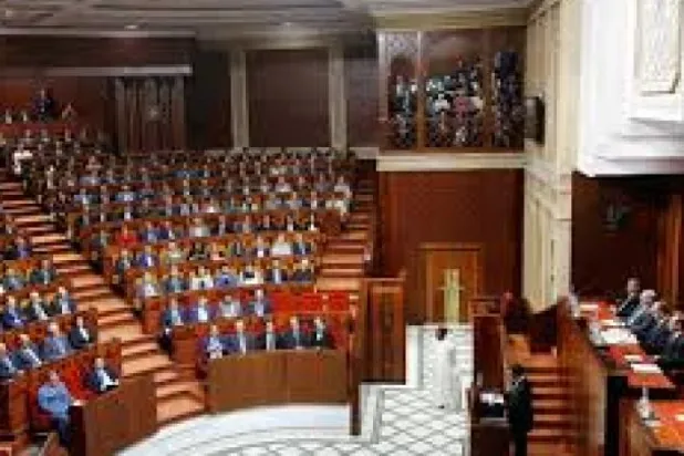 Fas’taki Özgünlük ve Modernite Partisi, seçim kampanyalarındaki yozlaşmaya tepkili