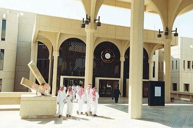 الجامعات السعودية ضمن الأفضل عالمياً وعربياً وفق تصنيف «تايمز» 2022