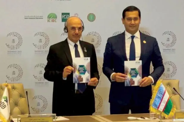 البنك الإسلامي يعتمد  4.5 مليار دولار للتصدي لآثار «كورونا»