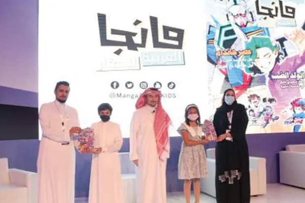 جانب من احتفال إطلاق المجلة (الشرق الأوسط)