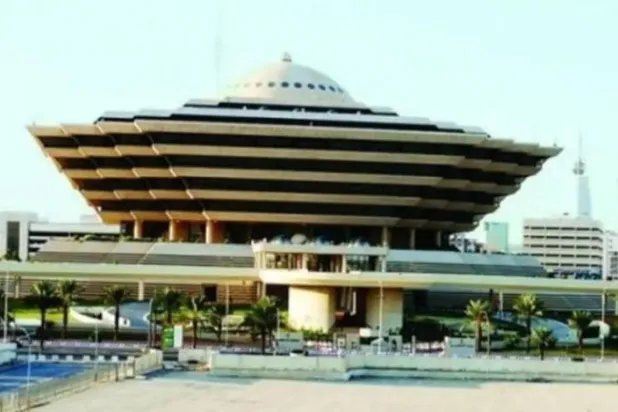 Suudi Arabistan’da güvenlik güçlerini hedef alan bir hükümlünün cezası infaz edildi