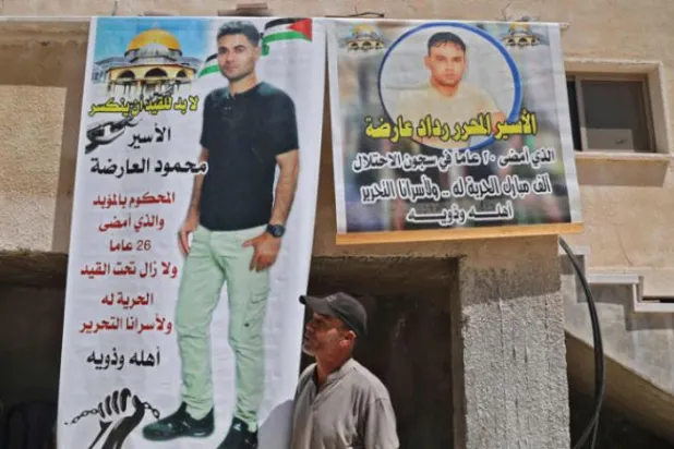 «بسیج عمومی» زندانیان فلسطینی در زندان‌های اسرائیل