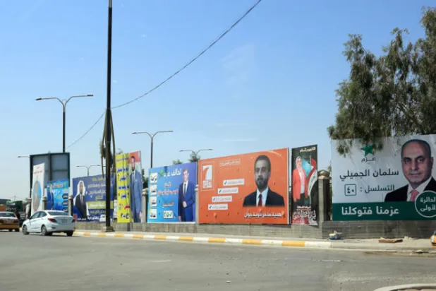 هيمنة القوى التقليدية على الانتخابات العراقية تعزز مخاوف المقاطعة