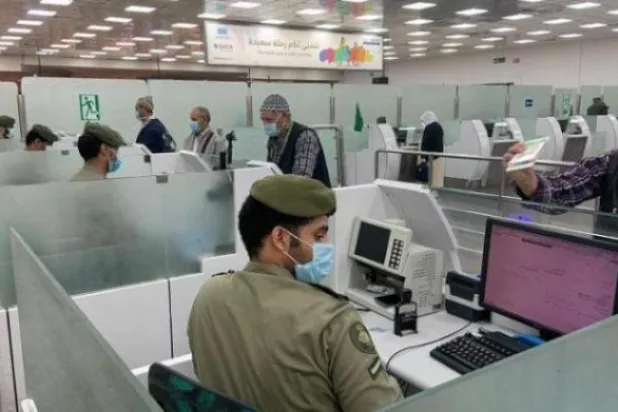 السعودية تمدد صلاحية الإقامة والتأشيرات آلياً دون مقابل لنهاية نوفمبر