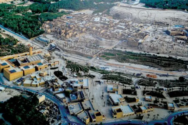 Suudi Arabistan’dan Diriye'de Kadınların Sözlü Tarihi projesi