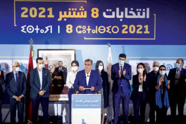 Fas'ta iktidardaki Adalet ve Kalkınma Partisi'nin oyları çakıldı, liberal partiler zafer ilan etti