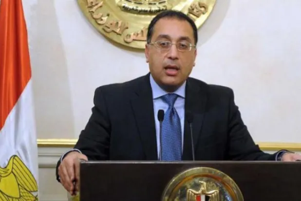 تلميح مصري للتطبيع مع تركيا العام الحالي