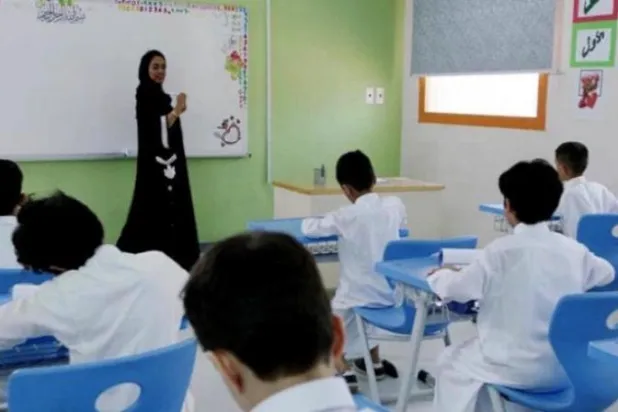 التعليم السعودية تدمج 6 مواد للدراسات الإسلامية في واحدة