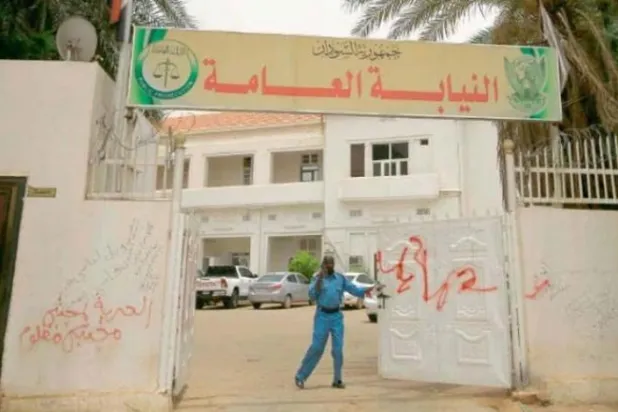 خرطوم قاہرہ کے ساتھ بشیر کے ساتھیوں کی حوالگی پر تبادلۂ خیال کر رہا ہے