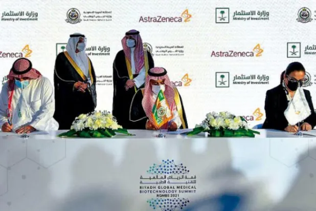 Riyad’da Dünya Tıp Teknoloji Zirvesi başladı