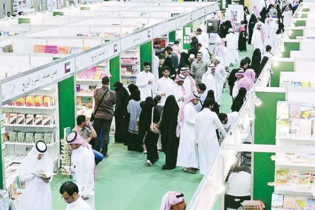 انطلاق «الرياض الدولي للكتاب» في أكتوبر... والعراق ضيف شرف
