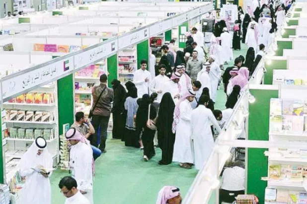 آغاز به کار« نمایشگاه بین‌المللی کتاب ریاض» درماه اکتبر و عراق مهمان ویژه