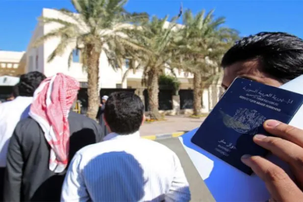 شامی حکومت کے علاقوں سے ہجرت کی تیسری لہر کا آغاز