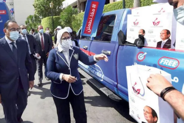 Egypt Urges Citizens to Get Vaccinated Against COVID