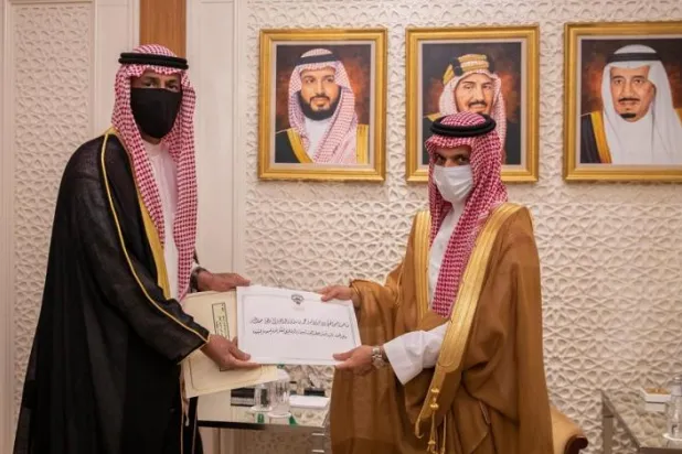 Kuveytli yetkililerden Suudi Arabistan Veliaht Prensi’ne iki mektup