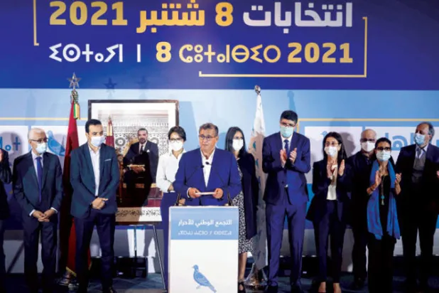 انتصار البديل الليبرالي يعيد رسم المشهد السياسي في المغرب