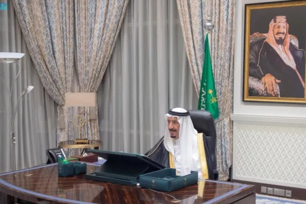 السعودية تجدد دعمها الجهود الدولية لمنع إيران من السلاح النووي