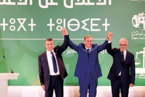 المغرب: أخنوش يعلن رسمياً تشكيل حكومته من 3 أحزاب