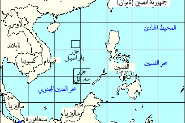 تحالف «أوكوس» والنقلات الاستراتيجية في لعبة الشطرنج البحرية