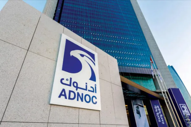 «أدنوك» الإماراتية تحقق أكثر من مليار دولار عوائد من طرح وحدتها للحفر