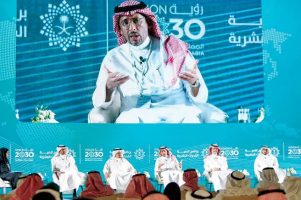 الإفصاح عن ملامح منظومة تأهيل عالمي لتنافسية الكوادر السعودية