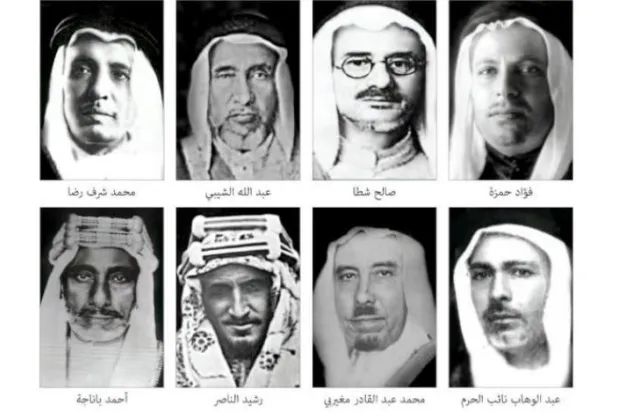 Üst sıra (Soldan sağa) 1-Muhammed Şeref Rıda - Abdullah eş-Şeybi  - Salih Şata  - Fuad Hamza                                                                                 Alt sıra (Soldan sağa) Ahmed Banaca    -Reşid en-Nasır  -Muhammed Abdulkadir Muğayribi - Abdulvehhab Naibulharem