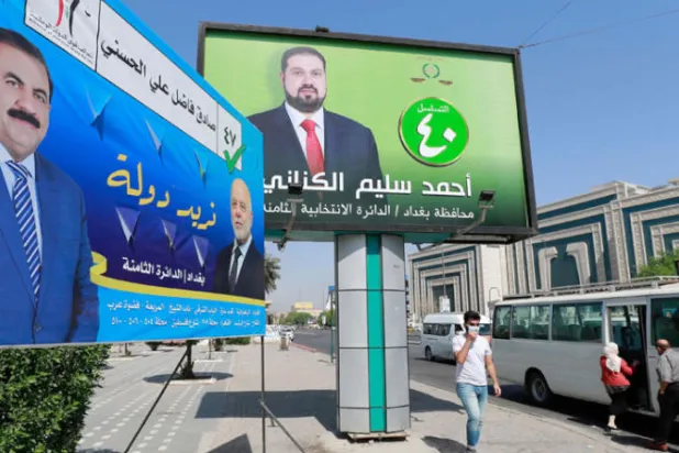 الغموض يحيط بموقف القوى العراقية «المقاطعة» للانتخابات