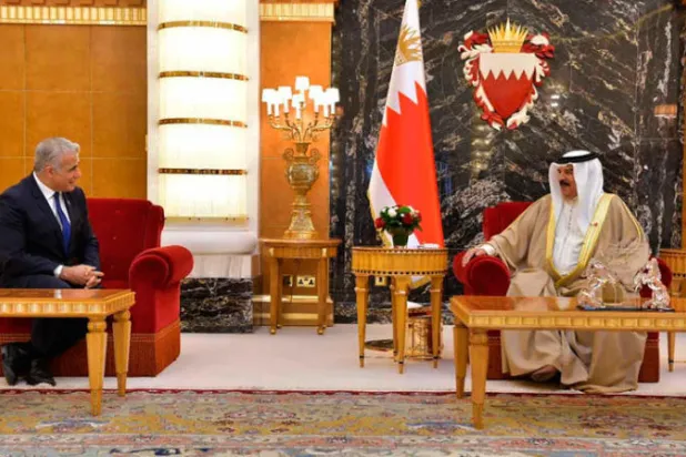 ملك البحرين يشدد على السلام «لتعزيز التعايش»