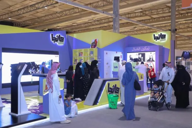 «مانجا العربية» تحل ضيفاً على معرض الرياض الدولي للكتاب
