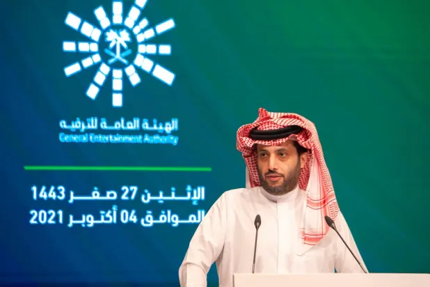 Riyadh Season to Kick off on October 20