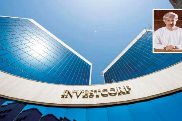 «إنفستكورب»: نخطط لإدارة أصول بـ100 مليار دولار