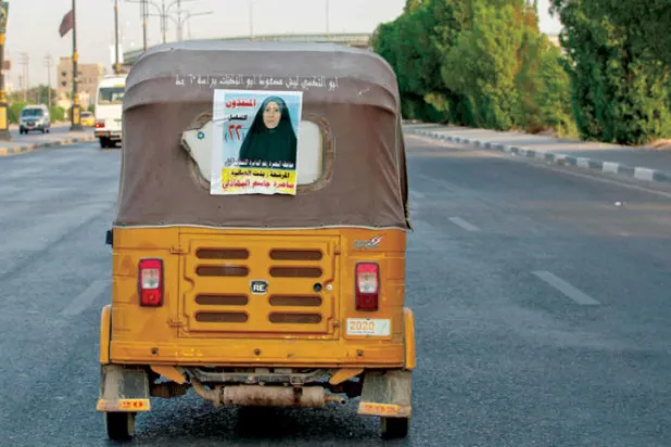 حصيلة متناقضة من النجاح والإخفاق لحكومة الكاظمي