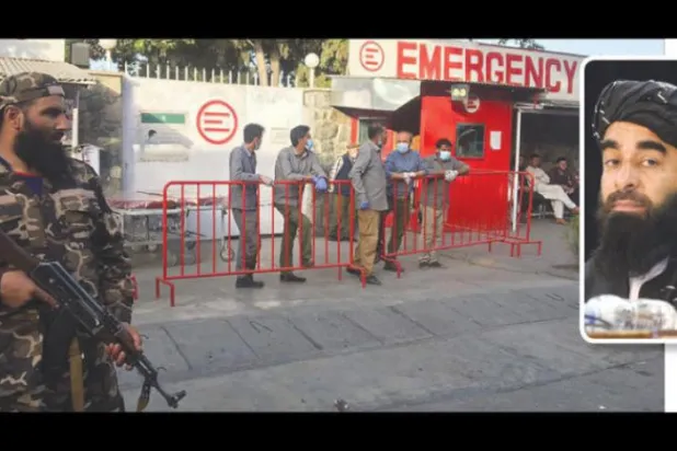 کابل کے دو دھماکوں میں کئی افراد ہو‏ئے ہلاک اور زخمی 