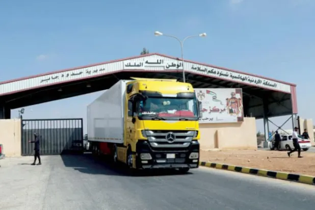 Şam ile normalleşme adımları, Caesar Yasası ve İran