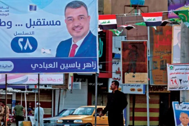 Irak’ta kimin yeni başbakan olabileceğiyle ilgili tahmin yürütmek artık daha da zorlaştı