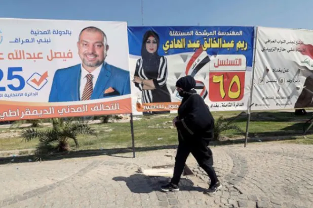 اردوغان عراق میں انتخابی اتحاد کی لائن پر کھڑے ہیں