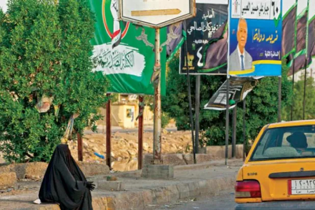 پارلیمنٹ کے بغیر عراق ... اور حکومت کاروبار کی دیکھ بھال کے لئۓ ہے