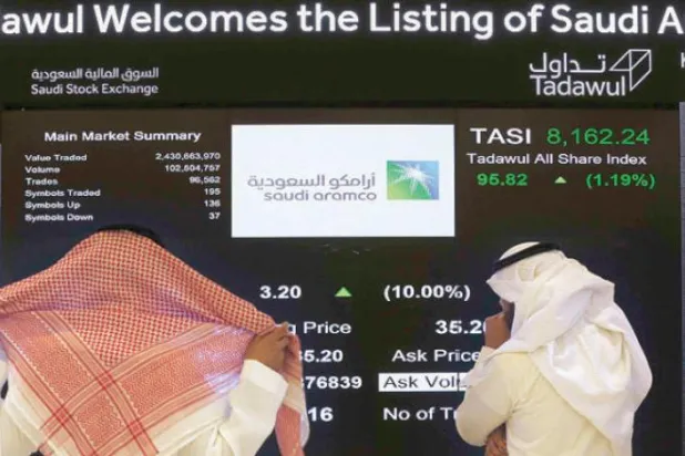 بورس سعودی در سقف تاریخی