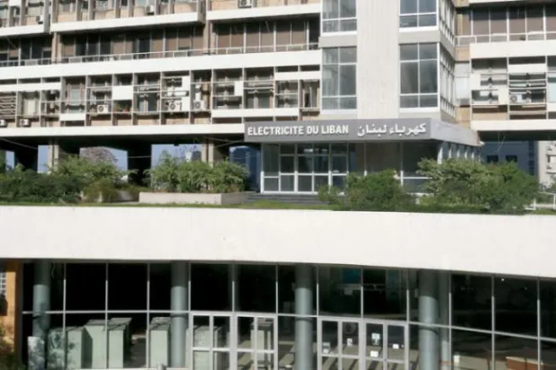 بجلی گھر بند ہونے کی وجہ سے لبنان اندھیرے میں ہے