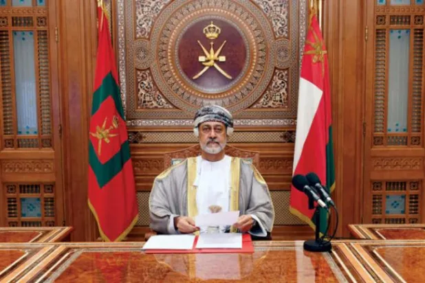 Umman Sultanı ulusal acil durum fonu kurulacağını duyurdu