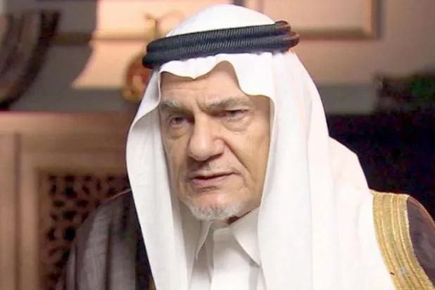 الأمير تركي الفيصل