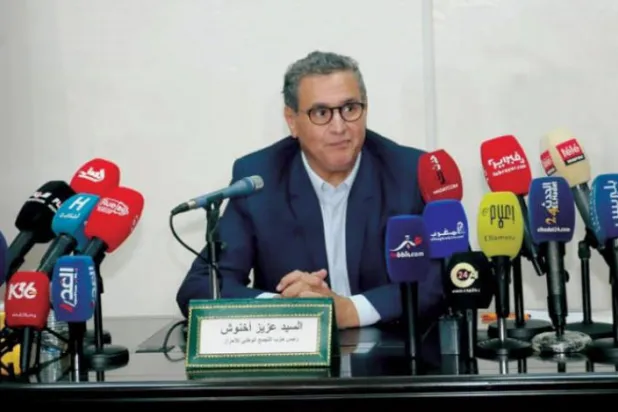 Fas Başbakanı Aziz Ahnuş: Eğitim ve sağlık sorunlarını çözeceğiz