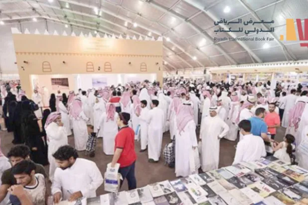 العراق ومثقفوه في قلب الرياض