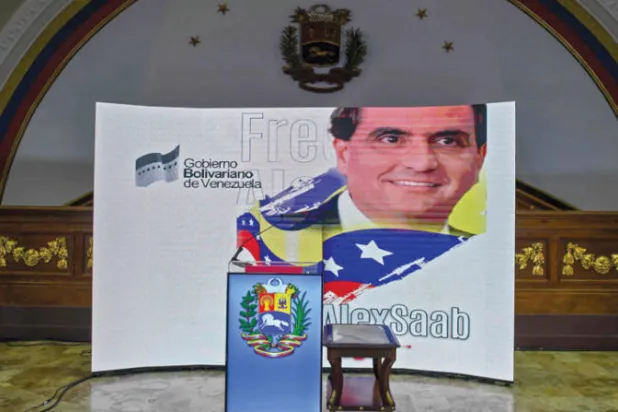 أميركا تتسلم «الذراع المالية» للنظام الفنزويلي