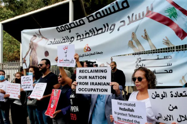 وقفة تضامنية مع الجسم القضائي والمحقق في قضية مرفأ بيروت