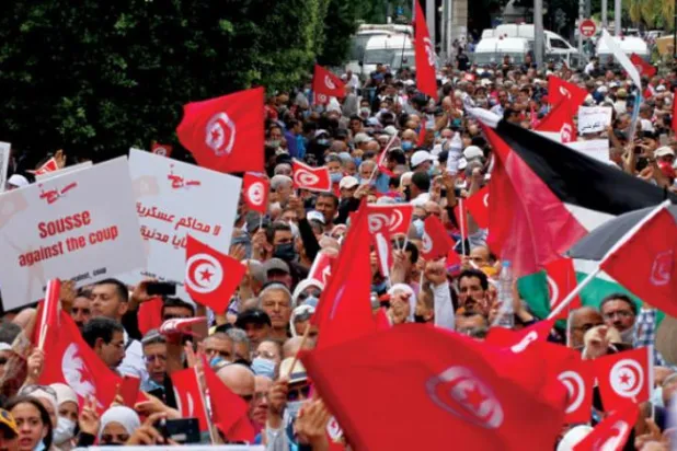 Opposition Warns Tunisia Slipping into Bankruptcy
