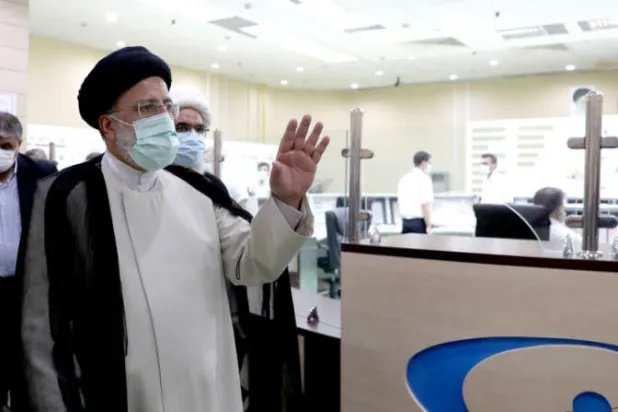 اجتماع غربي للتنسيق حول «نووي إيران»