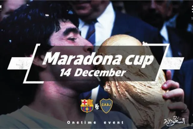 «موسم الرياض»: برشلونة وبوكا جونيورز يتنافسان على كأس مارادونا 14 ديسمبر