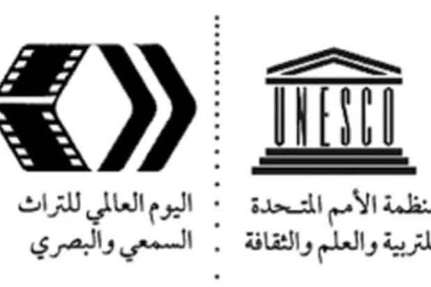 «المحفوظات العربية»... هل تسهم في استمرار الوعي البشري؟